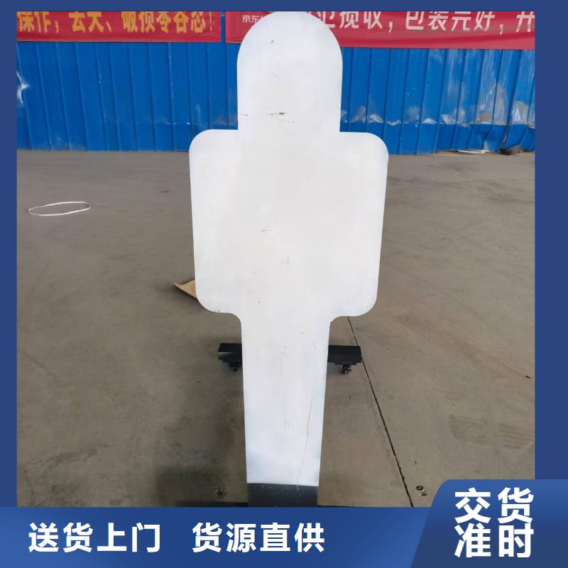 10mm耐磨板多少钱一吨