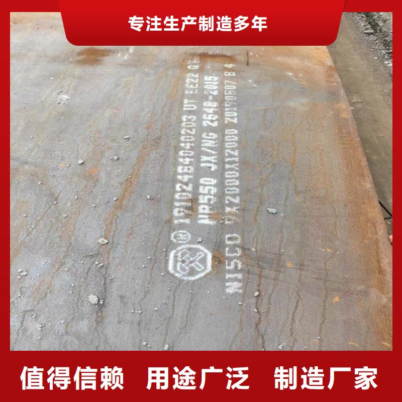 NM360耐磨板一平多少钱