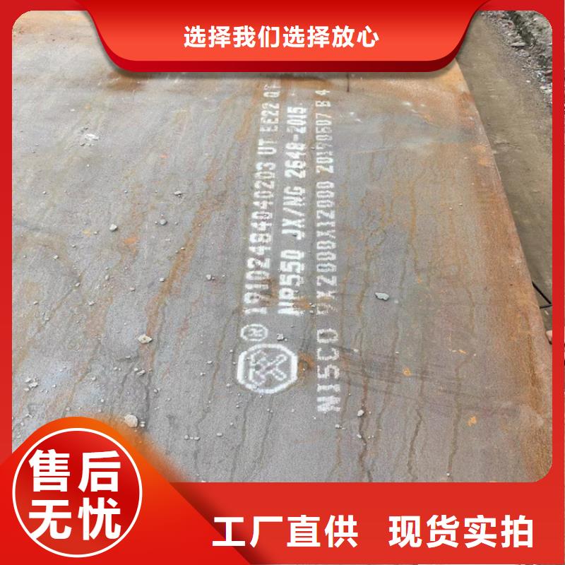 不锈钢焊管_310S不锈钢管交货准时