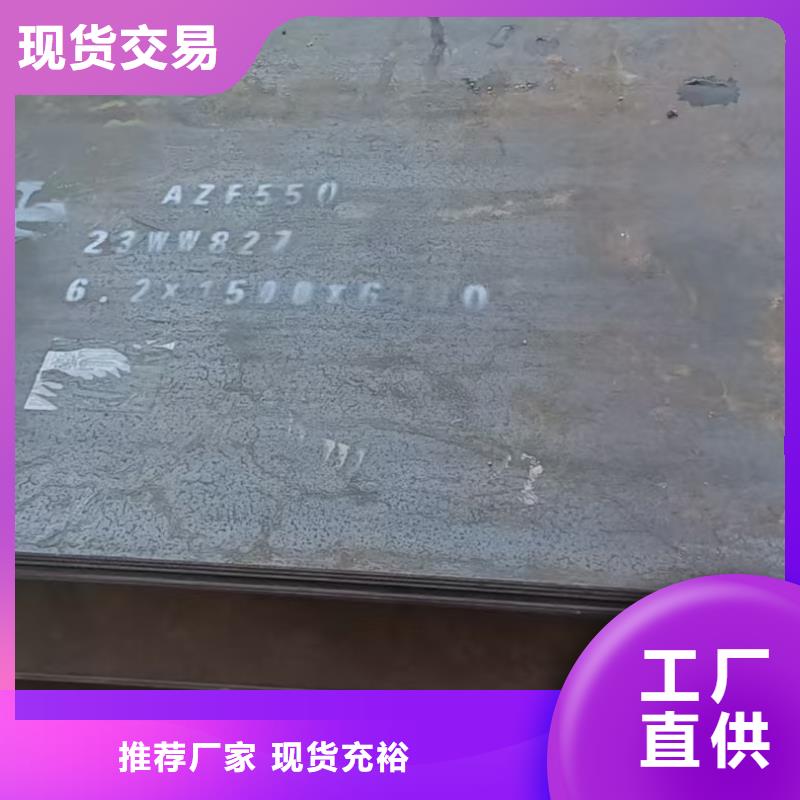 2200*8000耐磨板的