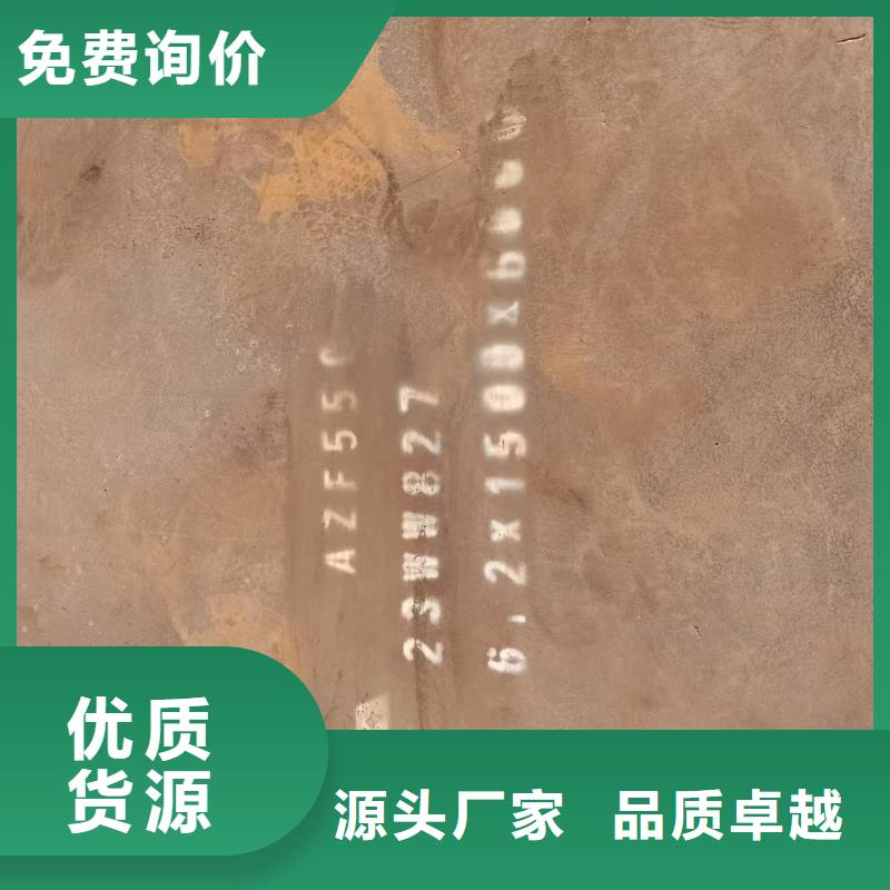 5mm耐磨板专业值得信赖