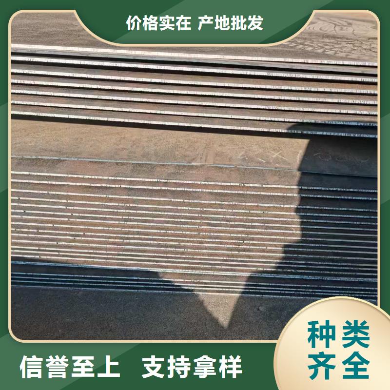 2200*8000耐磨板的