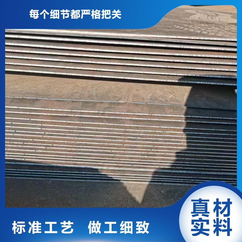 不锈钢焊管_耐磨板价格诚信厂家