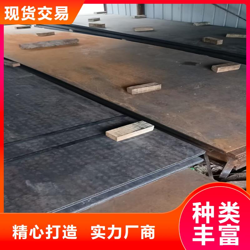 厚板NM400规格齐全