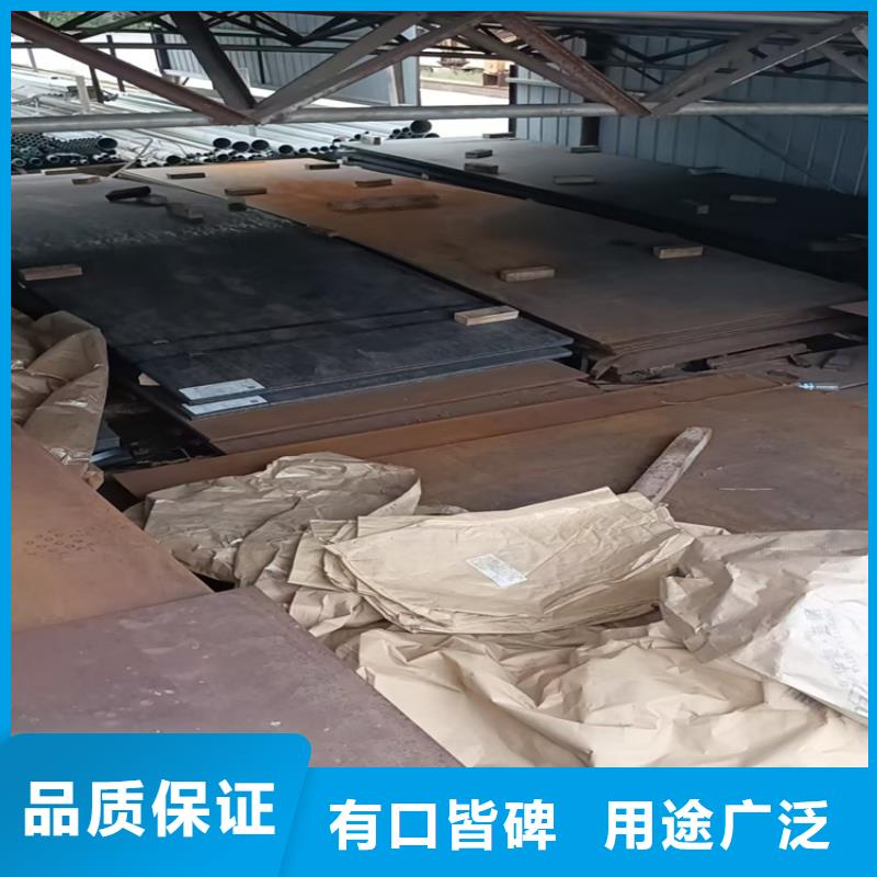 五指山市双金属复合耐磨板量大优惠