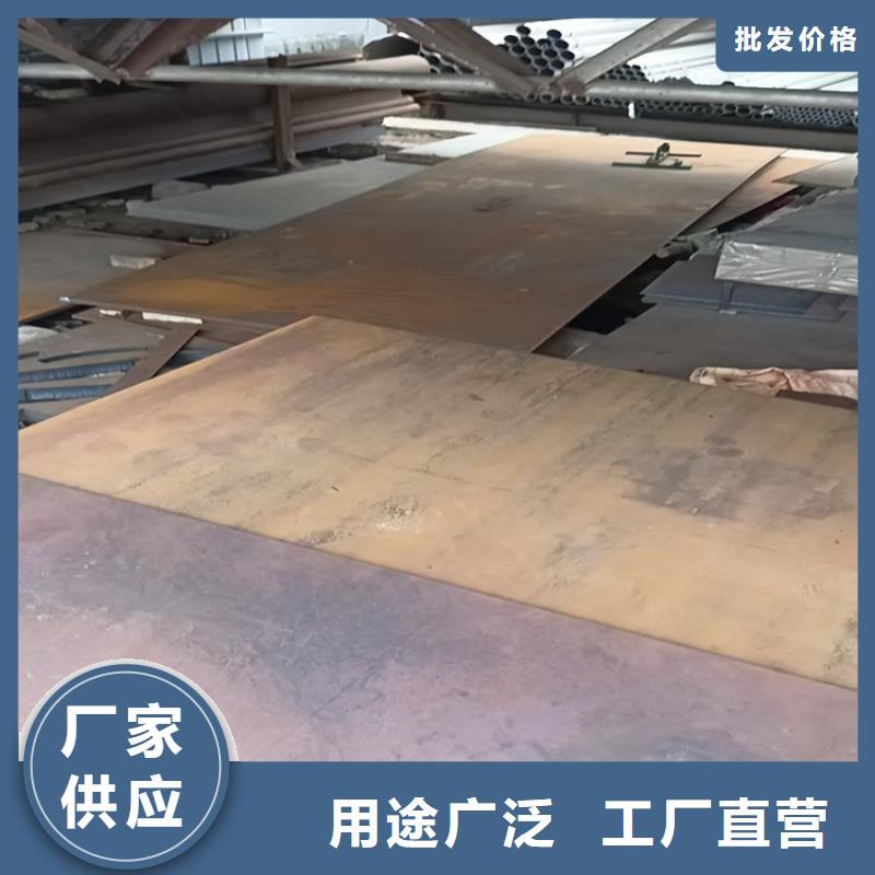 发货及时的2.3mm防弹钢板公司