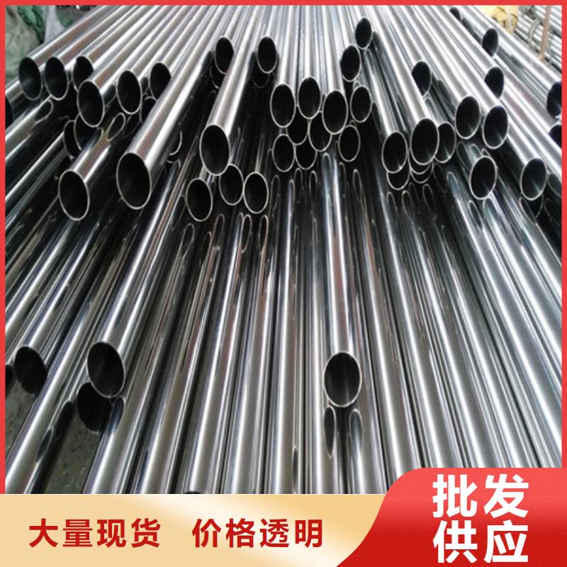 护栏管-护栏管畅销