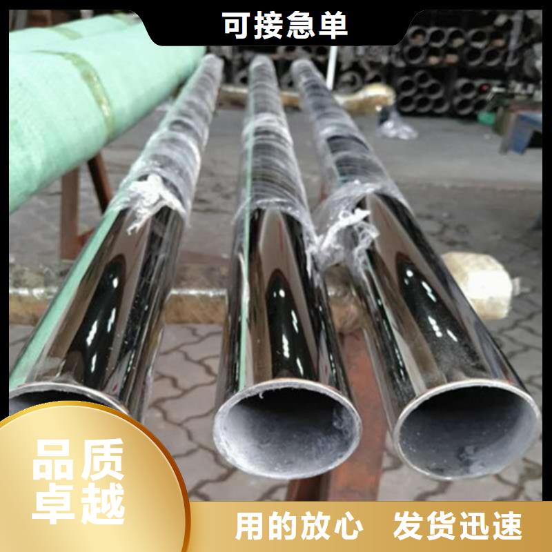 精密不锈钢管免费邮寄样品
