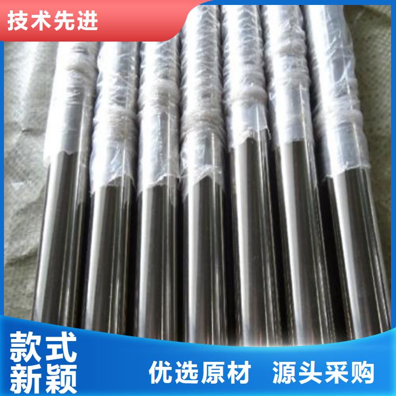 不锈钢装饰管不锈钢管厂家直发