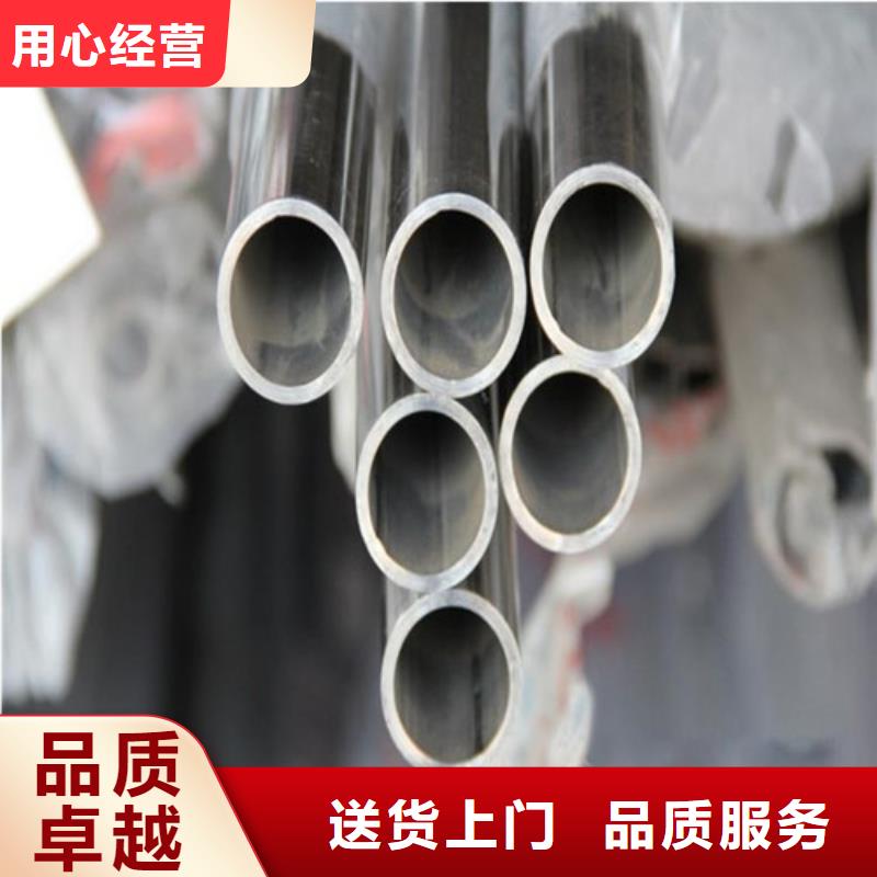 【不锈钢装饰管】-薄壁不锈钢螺旋管厂家实力雄厚