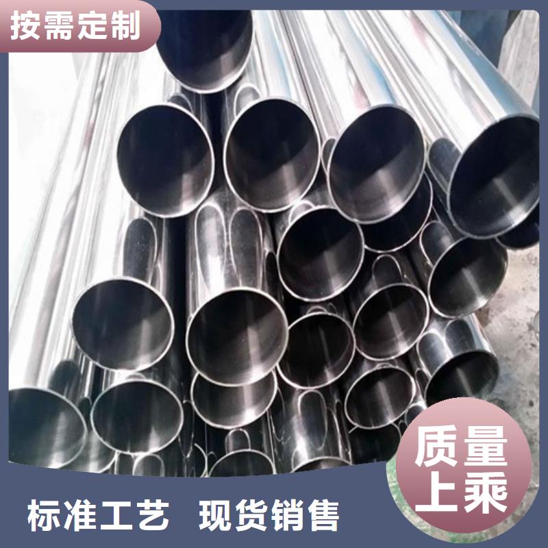 护栏管-护栏管畅销