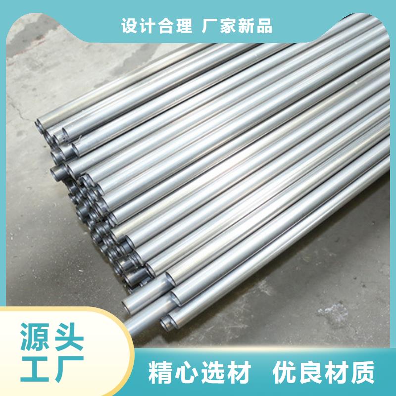 316LBA级不锈钢管供应