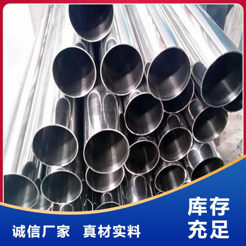 护栏管-护栏管畅销