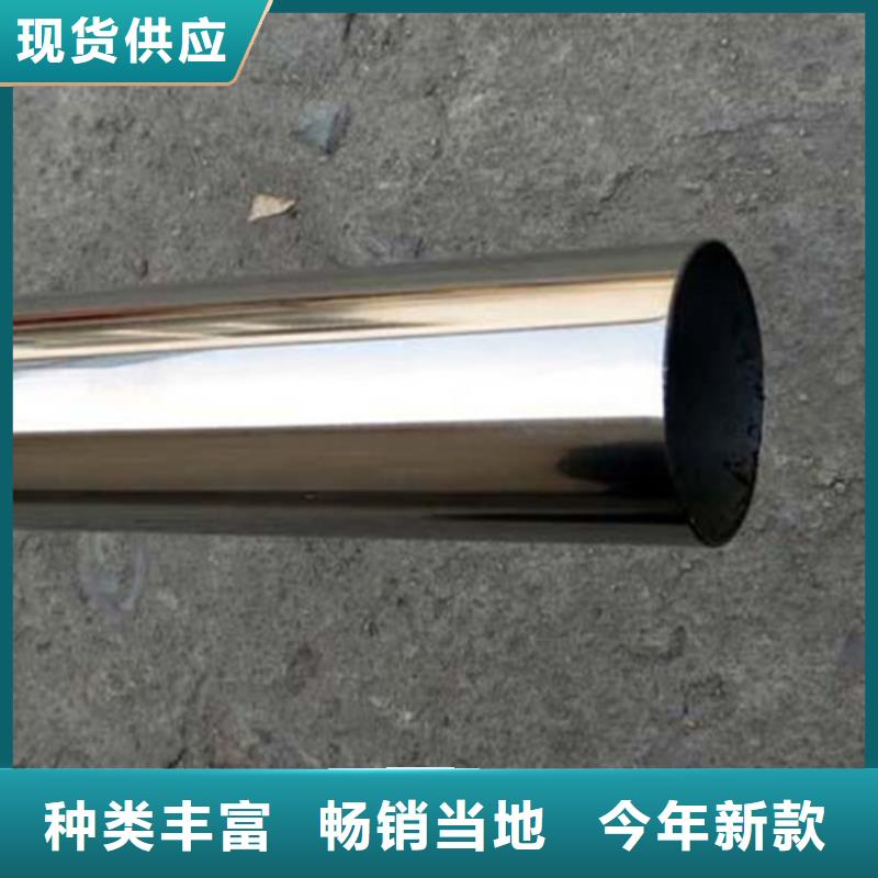 不锈钢装饰管310S不锈钢管源厂直销