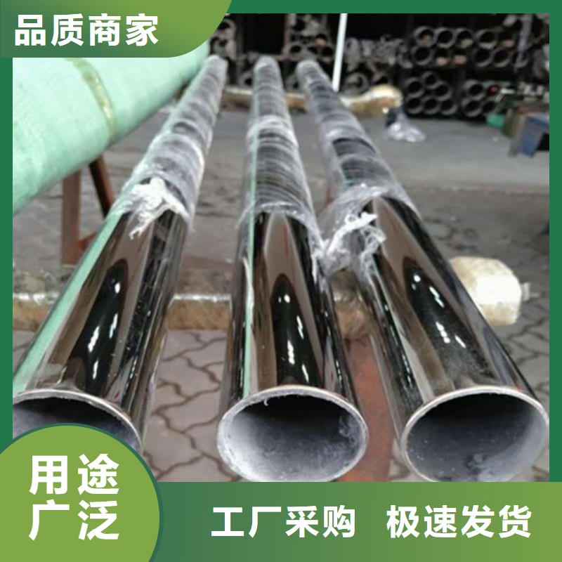 护栏管-护栏管畅销