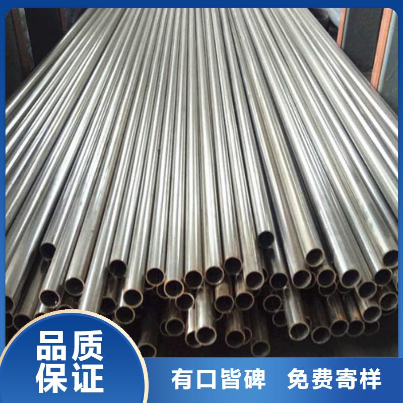 不锈钢架子管采购热线