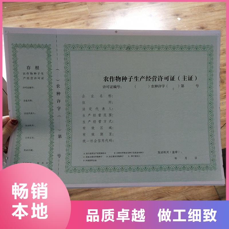 成安县GSP加工价格