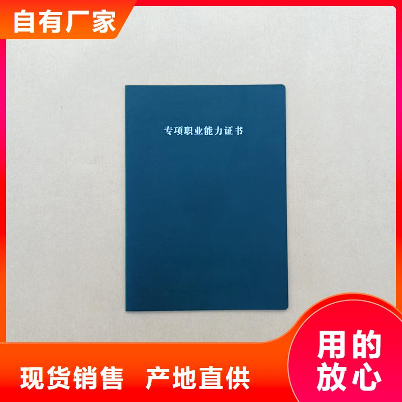  今日价格