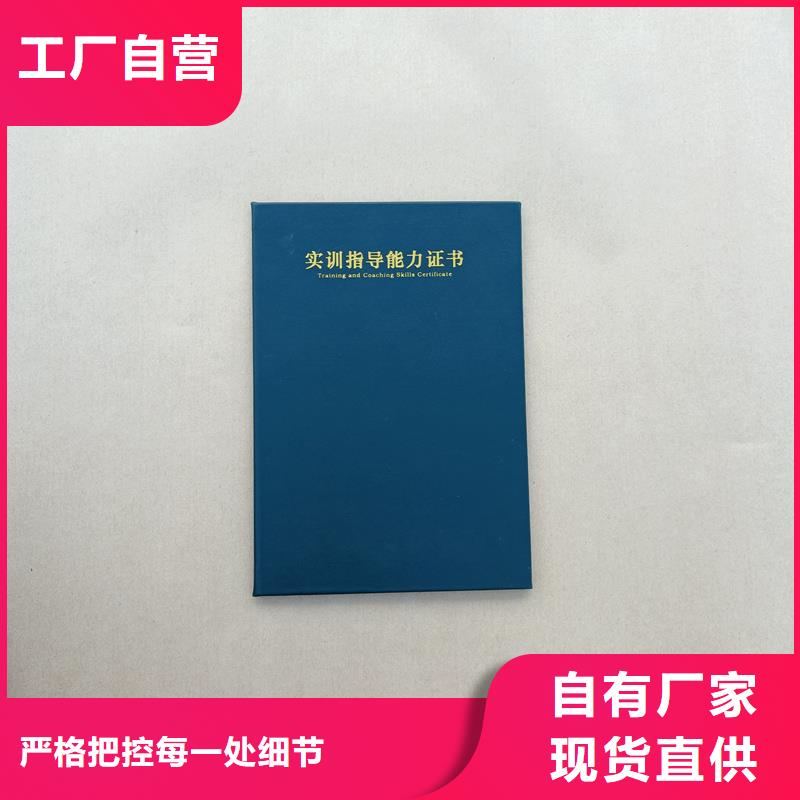 防伪收藏印刷评级定制报价