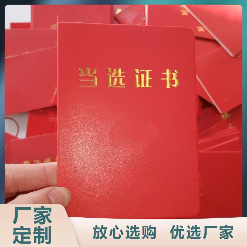  今日价格