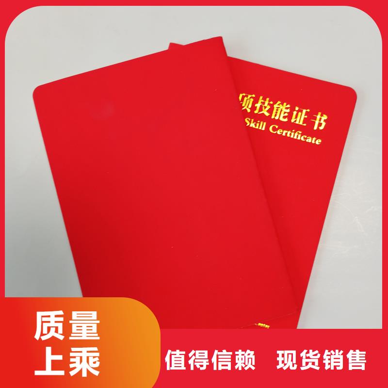 岗位培训工厂内芯价格