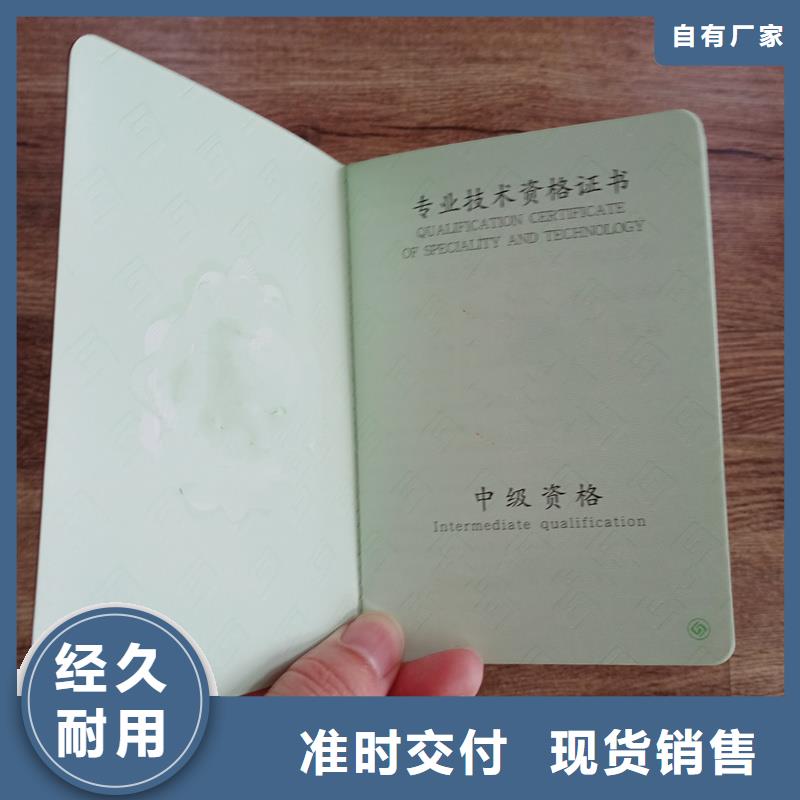 茶壶收藏制作荣誉制作