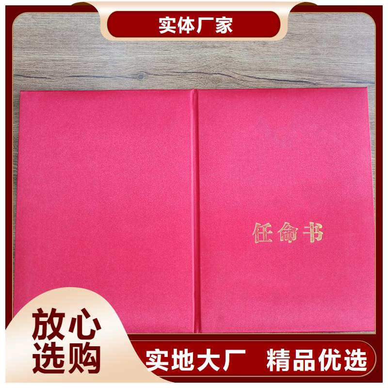 我们更专业