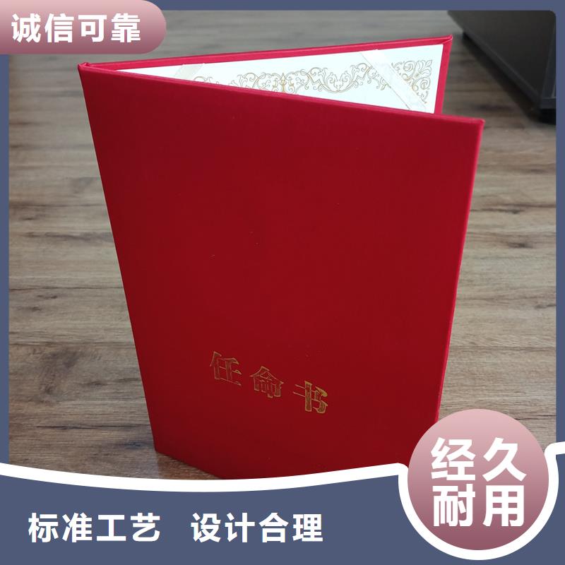 我们更专业