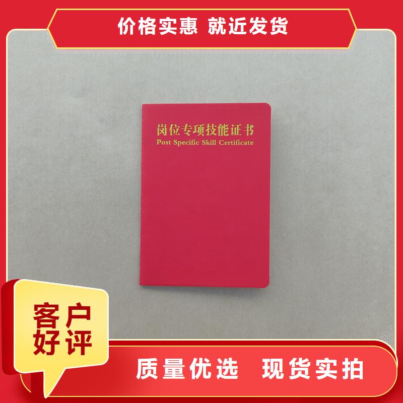 定制防伪能力培训生产工厂