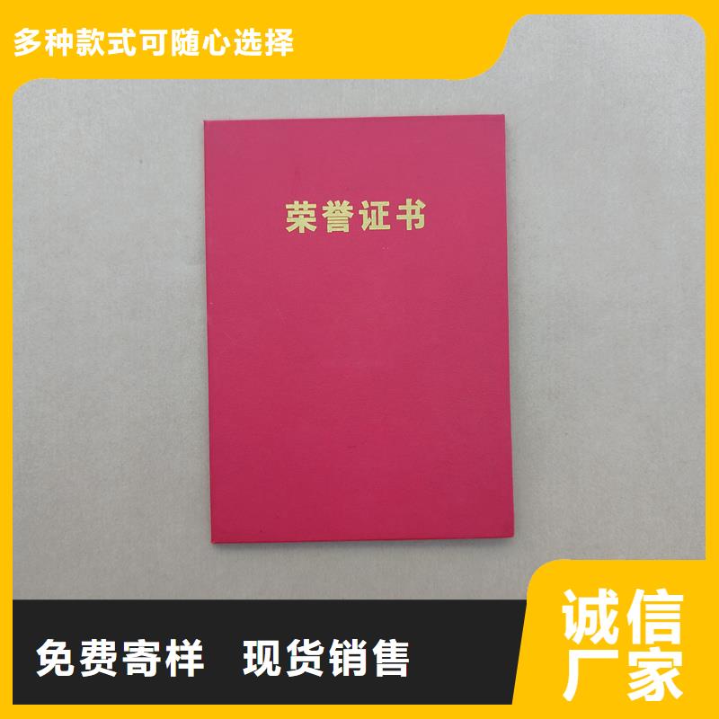 我们更专业