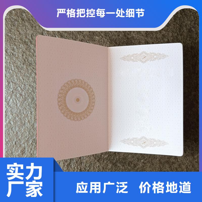 优选好材铸造好品质