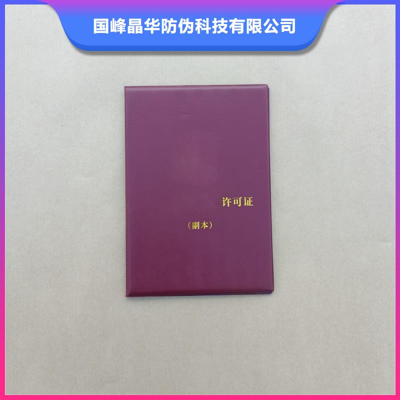 茶壶收藏制作荣誉制作