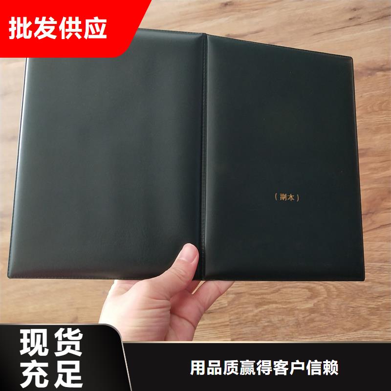 优选好材铸造好品质