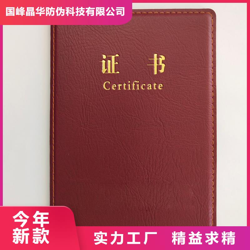 琼中县书画收藏印刷制作获奖