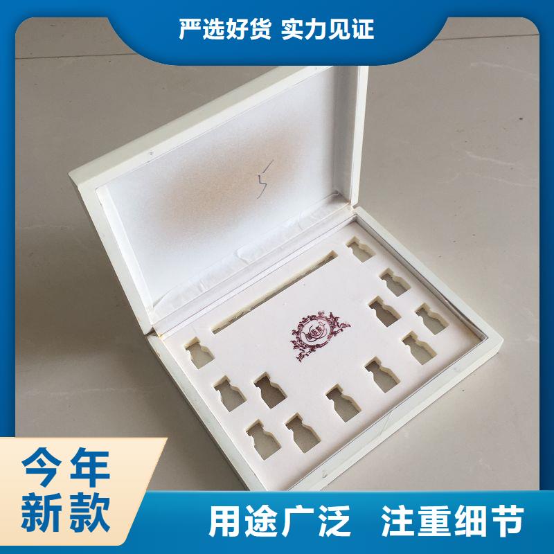 钢城区瑞胜达MH订制木盒