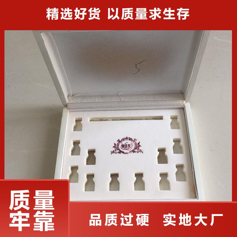 钢城区瑞胜达MH木盒包装厂家