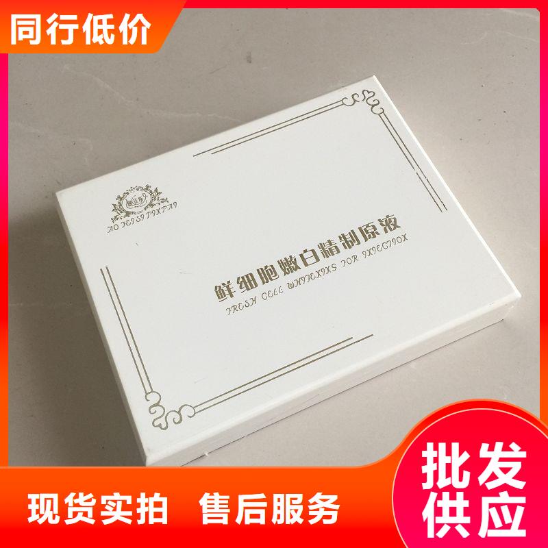 木盒快速报价
