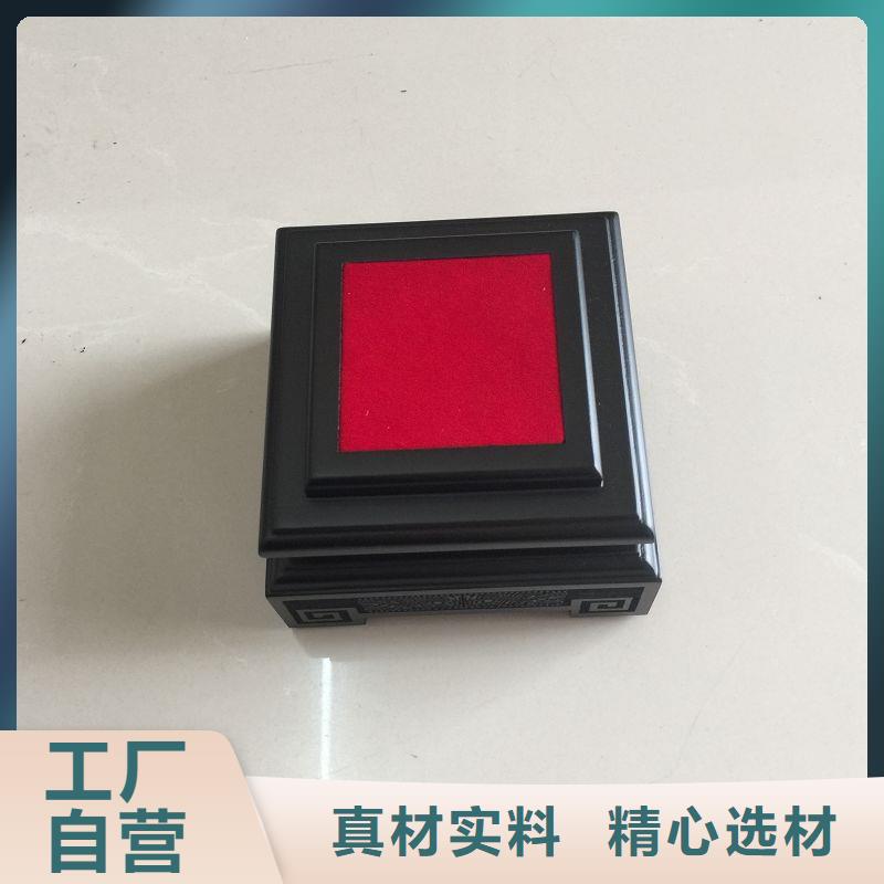 木盒自有厂家