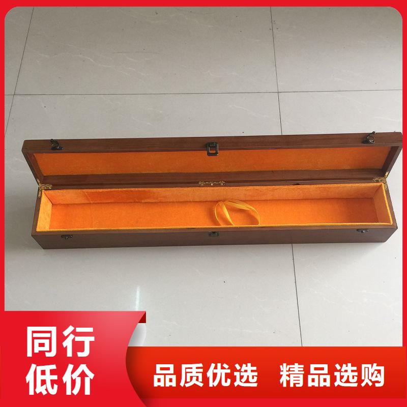 瑞胜达MH定做红酒木盒