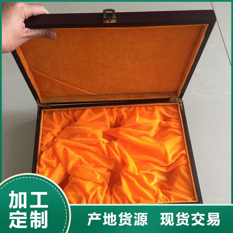 邹城市瑞胜达MH定制红酒木盒