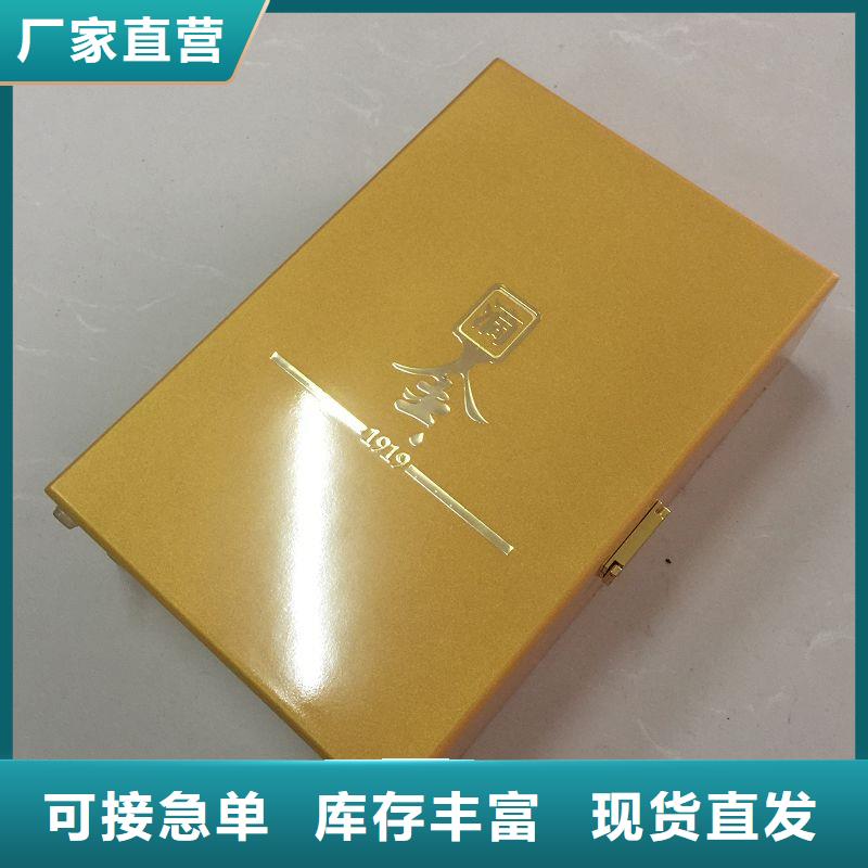 钢城区瑞胜达MH木盒包装厂家