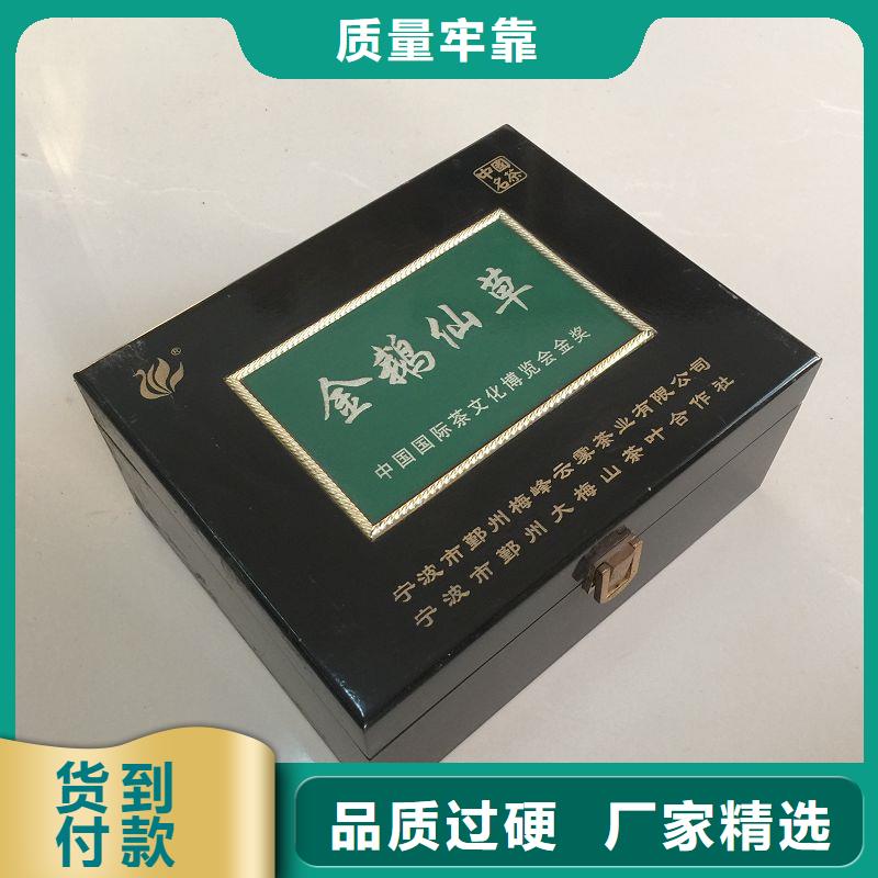  木盒货源足质量好