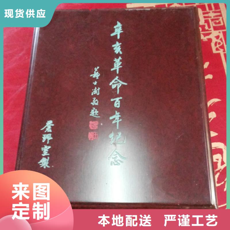 瑞胜达MH木盒报价