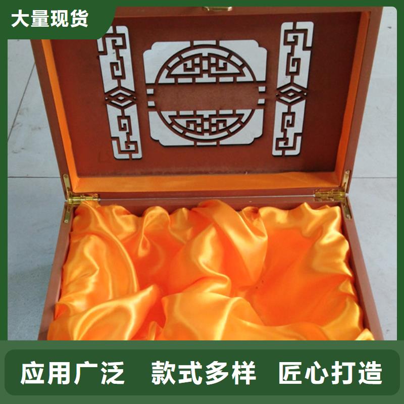 选购《瑞胜达》高挡木盒供应商 高档木盒制作