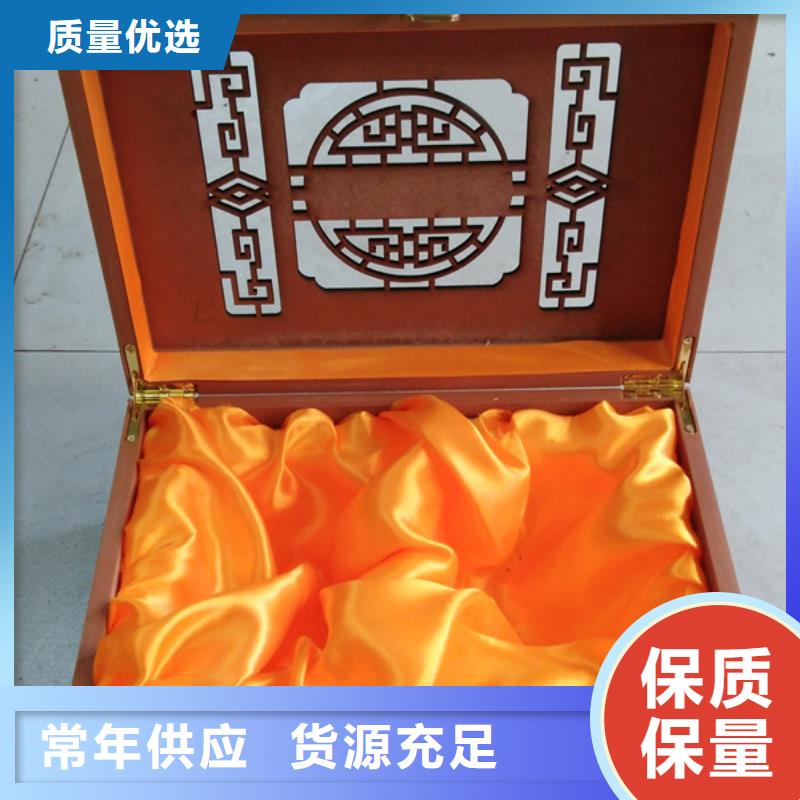 优质原料【瑞胜达】古木盒制作 茶叶木盒制作