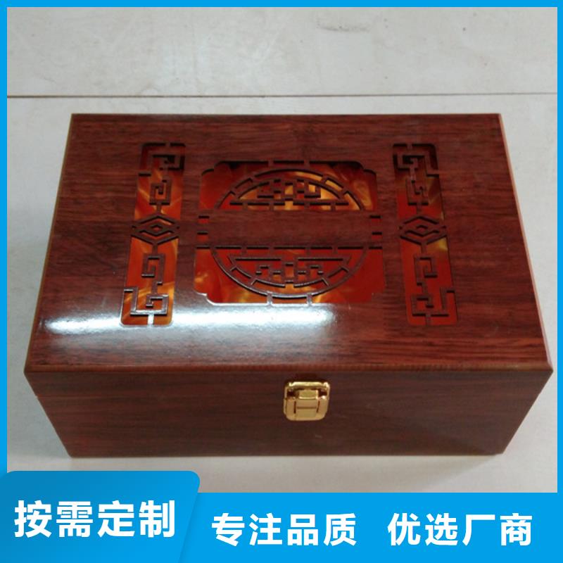 优选[瑞胜达]工艺品木盒批发 喷漆木盒厂家