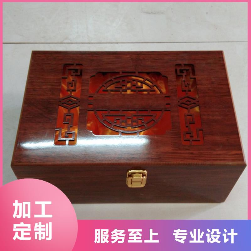 选购《瑞胜达》高挡木盒供应商 高档木盒制作