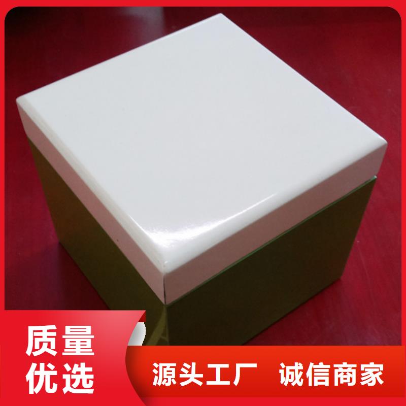 优选[瑞胜达]工艺品木盒批发 喷漆木盒厂家