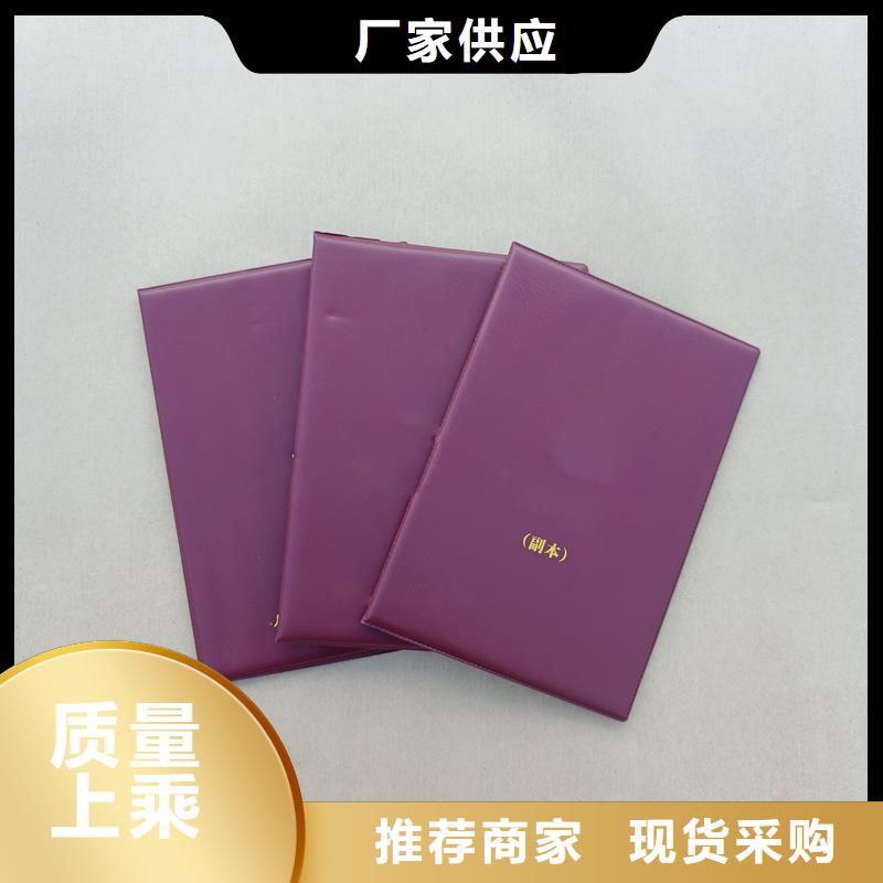开天窗线防伪定做厂家防伪工厂