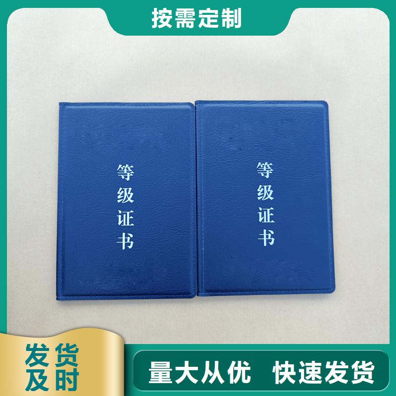 股权工厂防伪价格